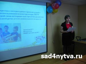 "������� ���� 2015"