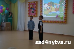 ������ 2015