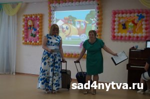 ������ 2015
