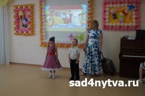 ������ 2015