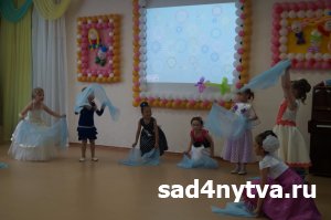 ������ 2015
