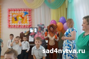 ������ 2015