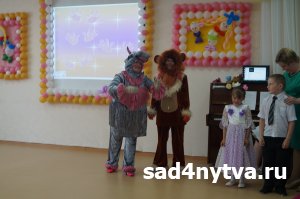 ������ 2015