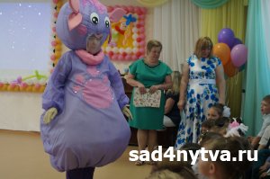 ������ 2015