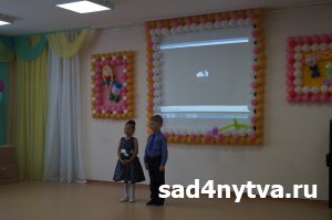 ������ 2015