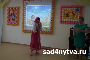 ������ 2015