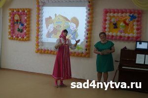 ������ 2015