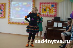 ������ 2015