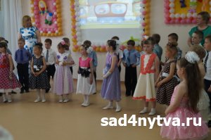 ������ 2015