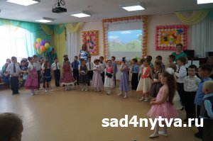 ������ 2015