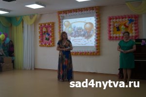 ������ 2015