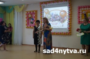 ������ 2015