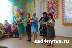 ������ 2015