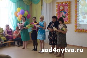 ������ 2015