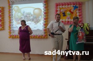 ������ 2015