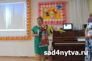 ������ 2015