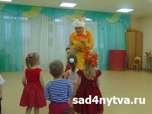 ������� �������� ���� �� � ����� � ��� ������?�