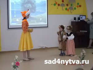 �������� ����