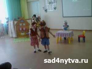 ���������� "����������� �����"  � ����� ���