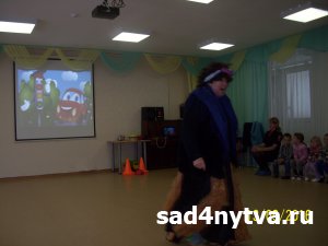 ���������������� ������������� �� ��� "������������ � ����������"