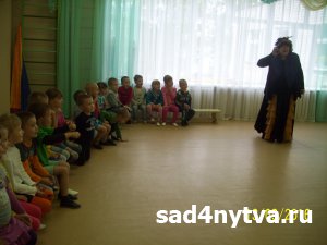 ���������������� ������������� �� ��� "������������ � ����������"