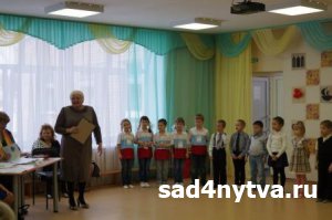 �������� ������� ������� �������� "��������� ������ 2016"