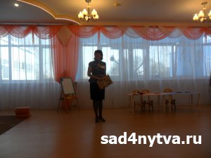 II ����� � �������� �������� "������� ���� - 2016"