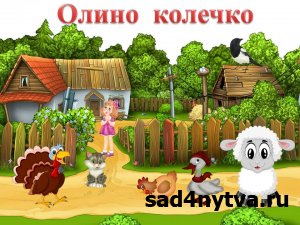 ��������� "����������� ����� - 2017" � ������� ����