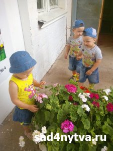 ��� �� ������