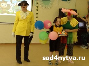 20 ������� - "���� �������� ���������"