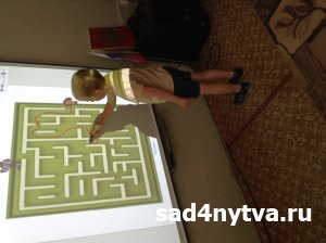 20 ������� - "���� �������� ���������"