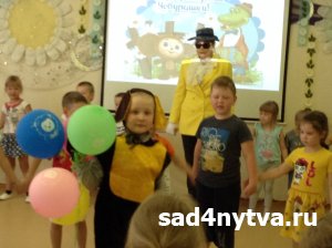 20 ������� - "���� �������� ���������"