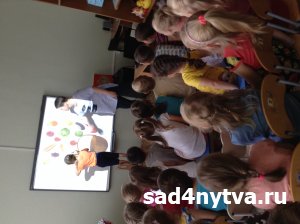 20 ������� - "���� �������� ���������"