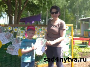 � ���� �����, ����� � ��������! 