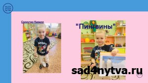 II ������� ����������������� ����������� �� � ������ ���