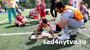 ��������� ���