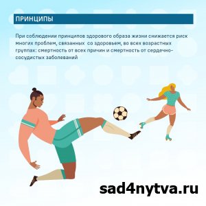 � 06-12 ������ ������ ����������� ���