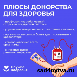 13-19 ������ � ������ ������������� ��������� ����� � �������� �����