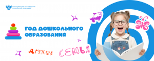 2026 ��� - ��� ����������� �����������
